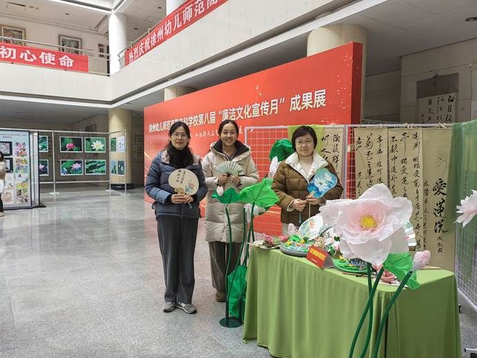 荷塘场景