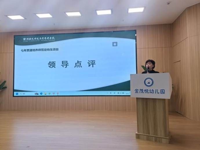 图片8