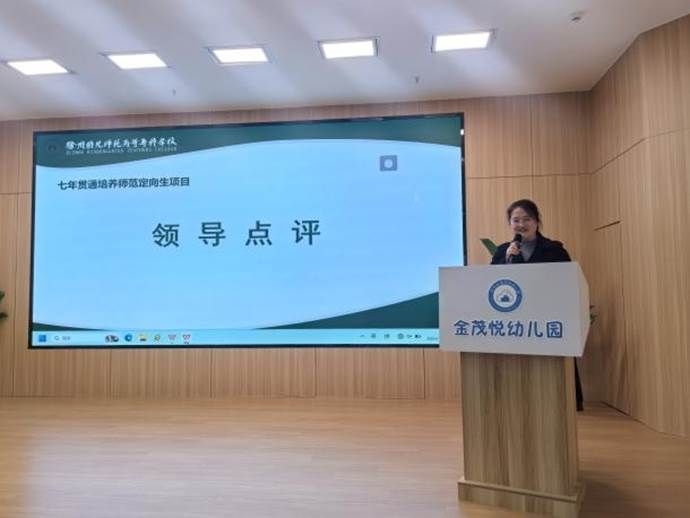 图片7
