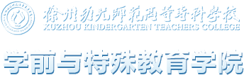 凯发一触即发APP官网-新